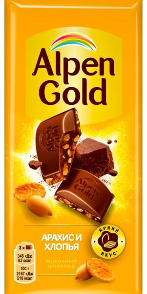 Шоколад Alpen Gold Молочный Арахис и хлопья 80г