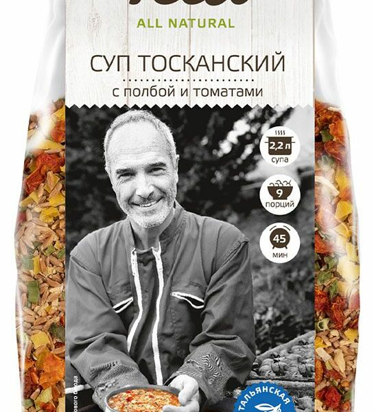 Суп Yelli Тосканский с полбой и томатами 200 г