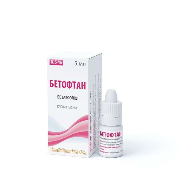 Бетофтан капли глазные 0.5% 5 мл