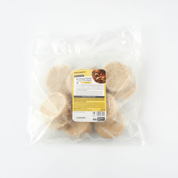 Ромштекс Аппетитный с зеленью, замороженный, 800 г