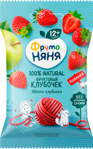

Кусочки фруктовые ФрутоНяня Яблоко клубника с 12 месяцев 15 г