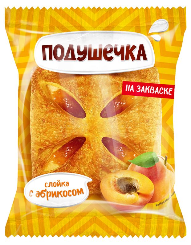 

Слойка БКК Подушечка с абрикосовой начинкой
