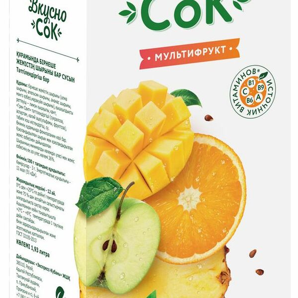 Напиток ВкусноСок Мультифрукт сокосодержащий 1.93 л