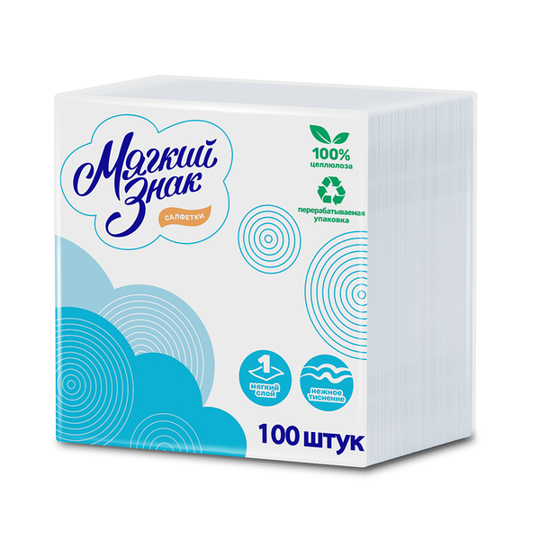 Салфетки Мягкий Знак однослойные 100шт.