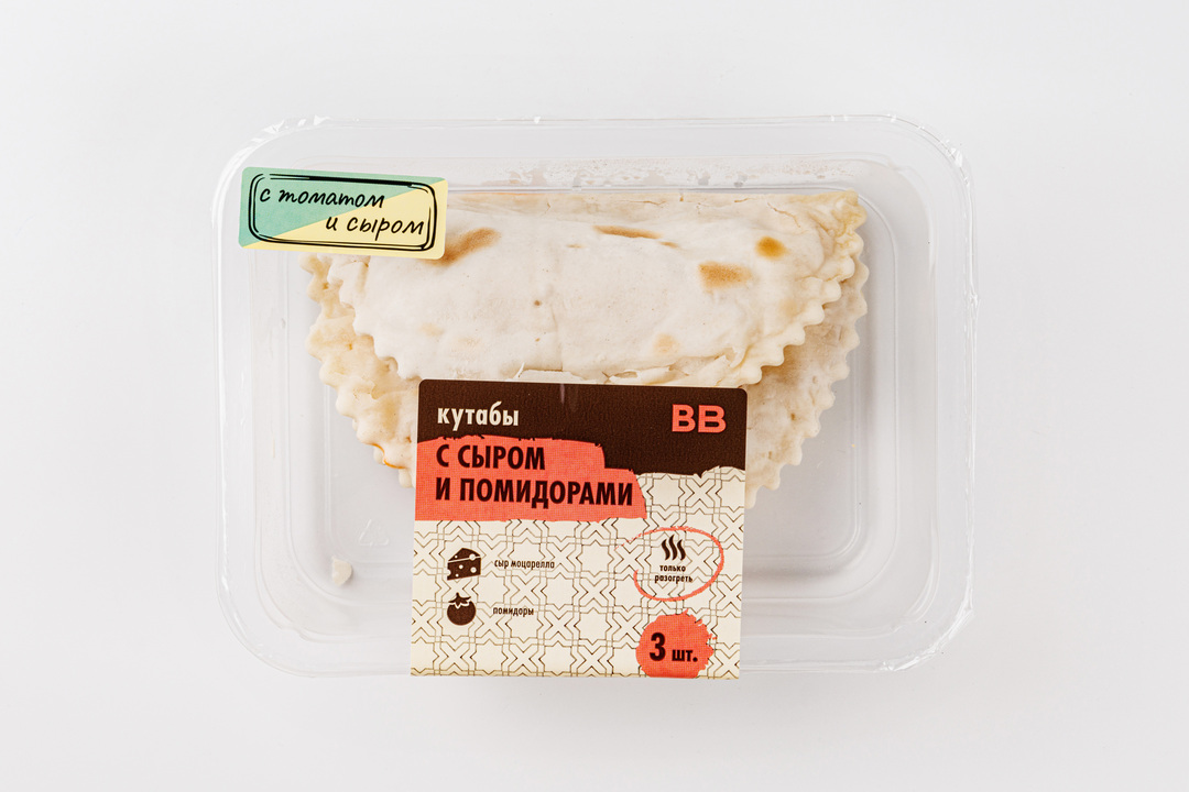 

Кутабы ВкусВилл с сыром и помидорами 150 г