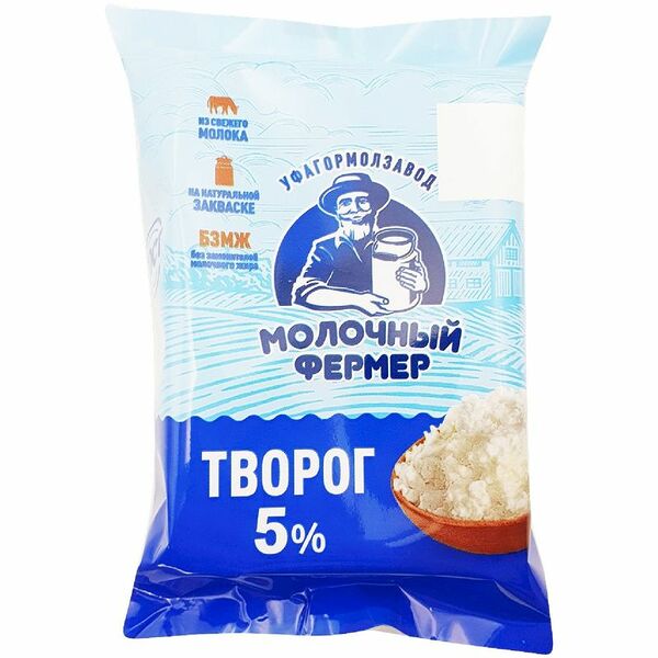 Творог Молочный Фермер 5% 200 г