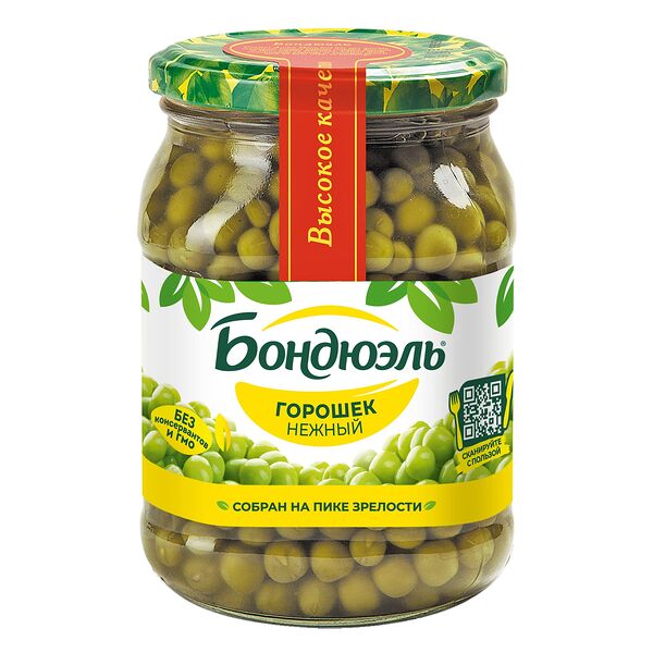 Горошек консервированный Бондюэль нежный, 530 г