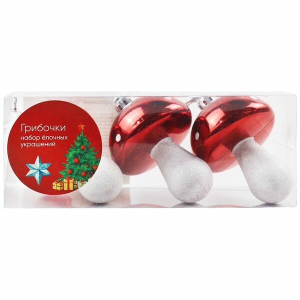 Набор Маркет ёлочных украшений грибочки 3шт