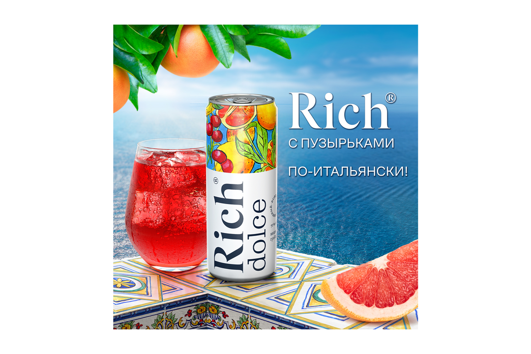 

Напиток сокосодержащий Rich Dolce Вишня-Грейпфрут 330 мл