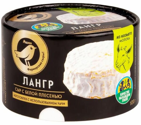 Сыр Лангр АШАН Золотая птица