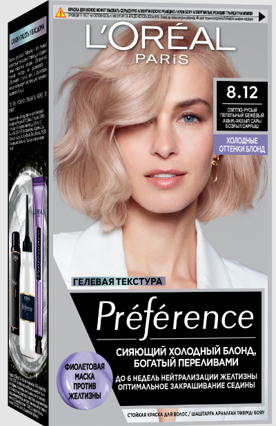 

Стойкая краска для волос L'Oréal Paris Preference Cool Blondes, оттенок 8.12 аляска светло-русый пепельный бежевый