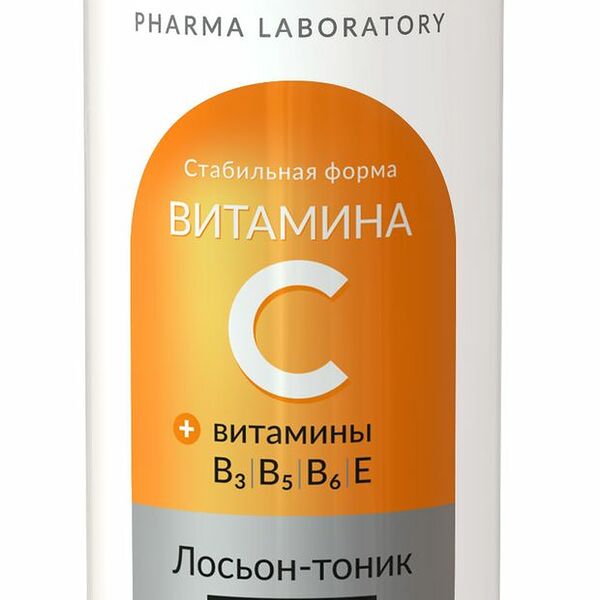 Лосьон-тоник для лица Novosvit Витамин C свежесть и сияние кожи 200 мл