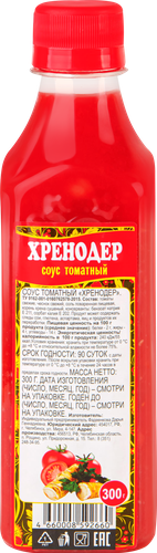 

Соус томатный Хренодер, 300 г