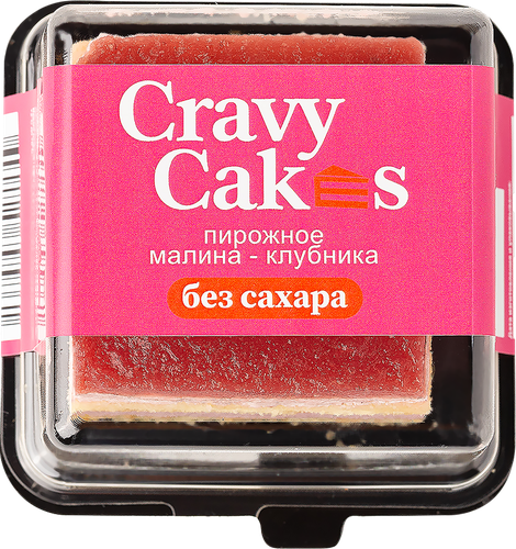 

Пирожное Cravy Cakes Малина-Клубника, 90г