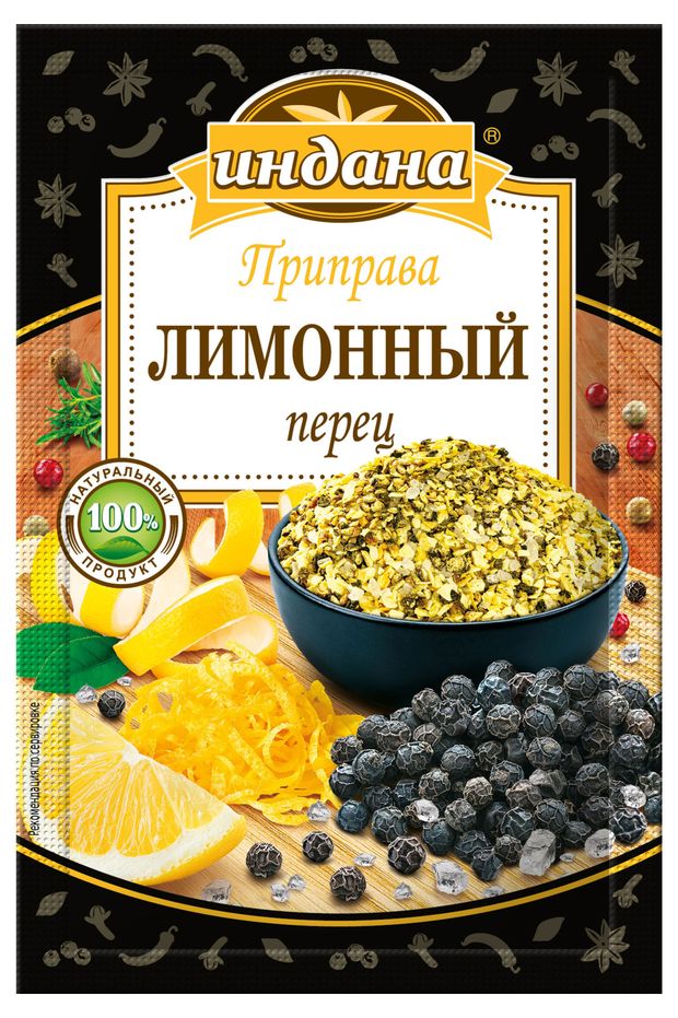 

Приправа Индана Перец лимонный 15 г