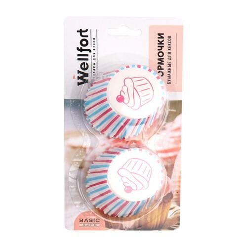 Формочки бумажные для кексов 50 шт цвет в ассортименте