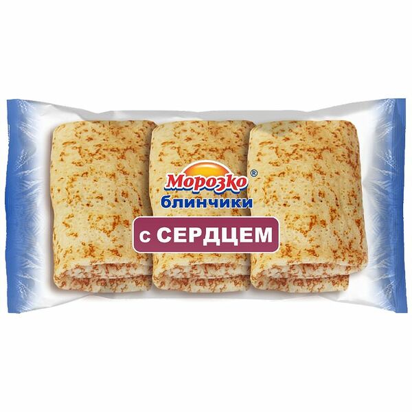 Блинчики МОРОЗКО с сердцем, 210г