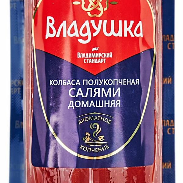 Салями Владимирский стандарт Домашняя полукопченая 350г