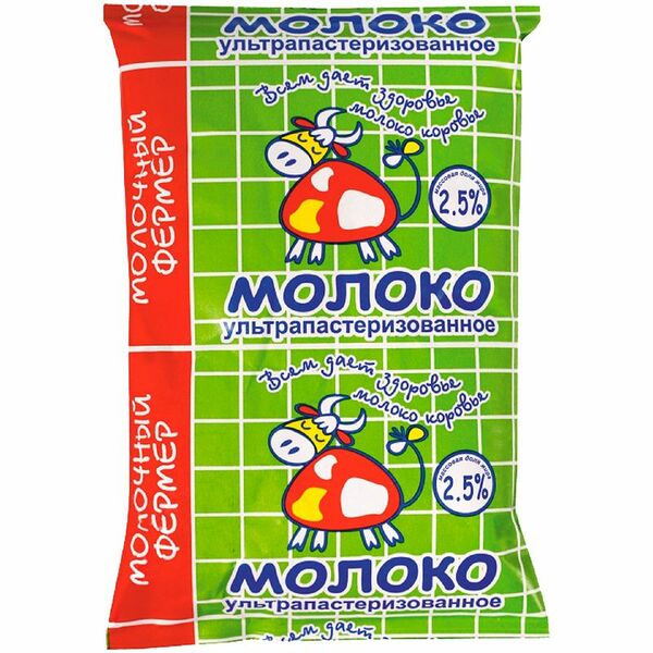 Молоко Молочный Фермер ультрапастеризованное 2.5% 900 мл