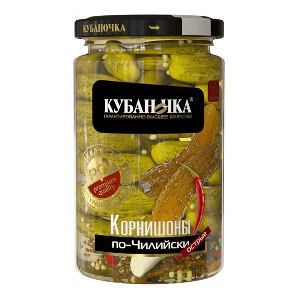 Корнишоны Кубаночка По-чилийски маринованные 360 г