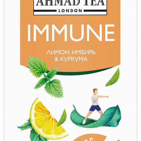 Чай Ahmad Tea Ginger & Turmeric Immune, 20 шт х 1.5 г