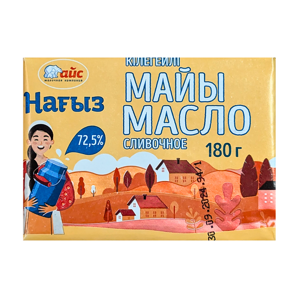 Масло сливочное Айс Нагыз крестьянское 72.5% 180 г