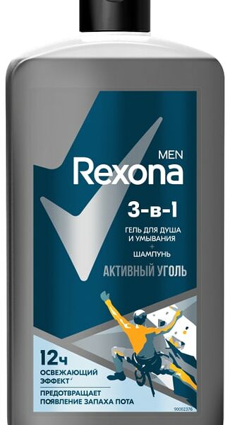 Гель для душа и умывания Rexona Men 3в1 Шампунь Активный уголь 750мл