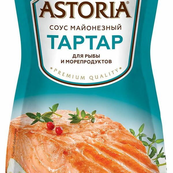 Соус майонезный Astoria Тартар для рыбы и морепродуктов, 200 г