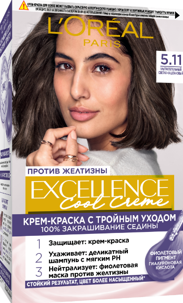 

L’Oréal Paris Стойкая крем-краска для волос "Excellence Cool Crème", оттенок 5.11, Ультрапепельный, Светло-Каштановый