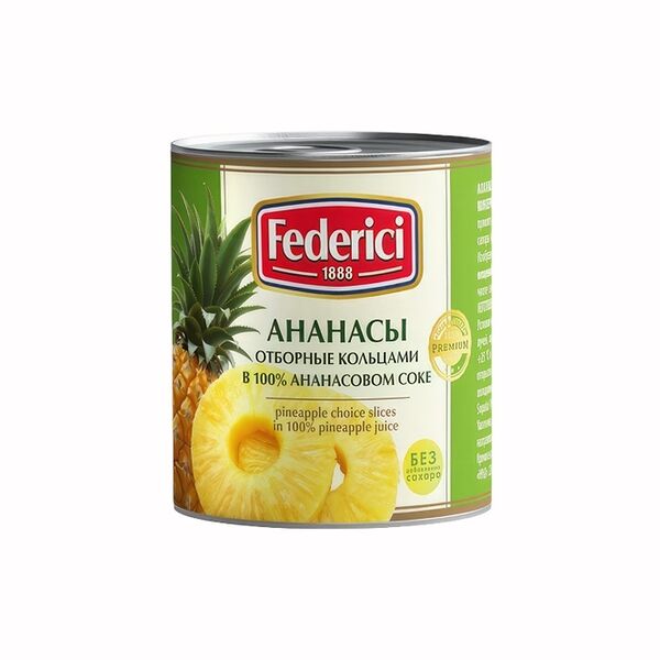 Ананасы Federici отборные кольцами в ананасовом соке, 435 г