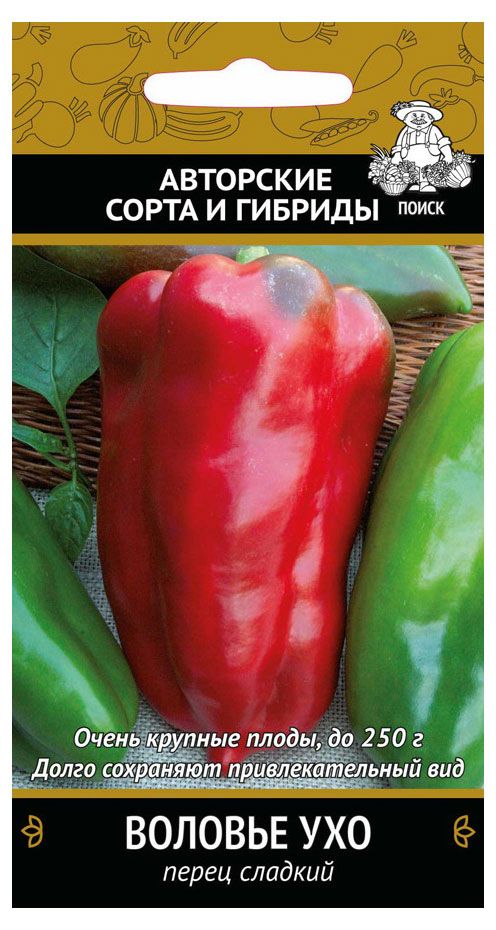 

Семена Поиск перец сладкий Воловье ухо 0.25 г