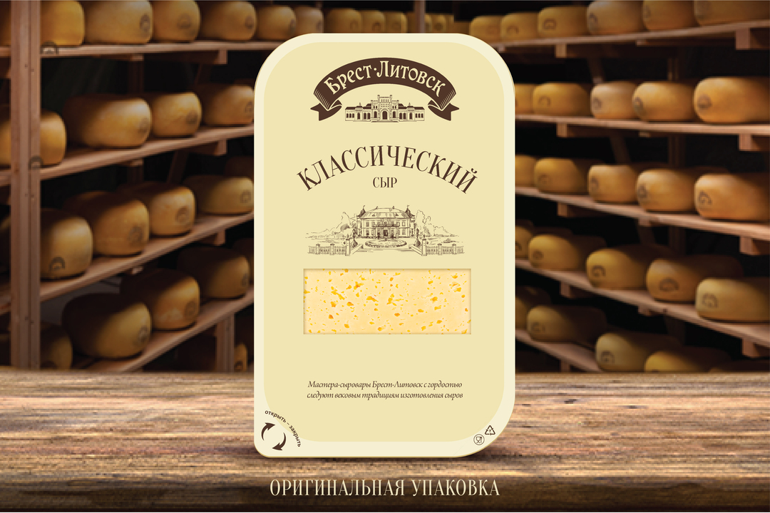 

Сыр Савушкин продукт Брест-Литовск Классический 45% полутвердый нарезка