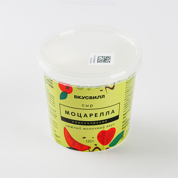 Сыр Моцарелла классическая