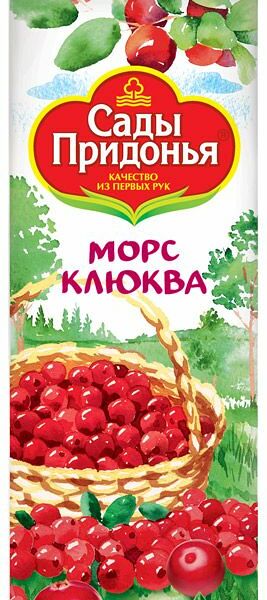 Морс Сады Придонья Клюква 1 л