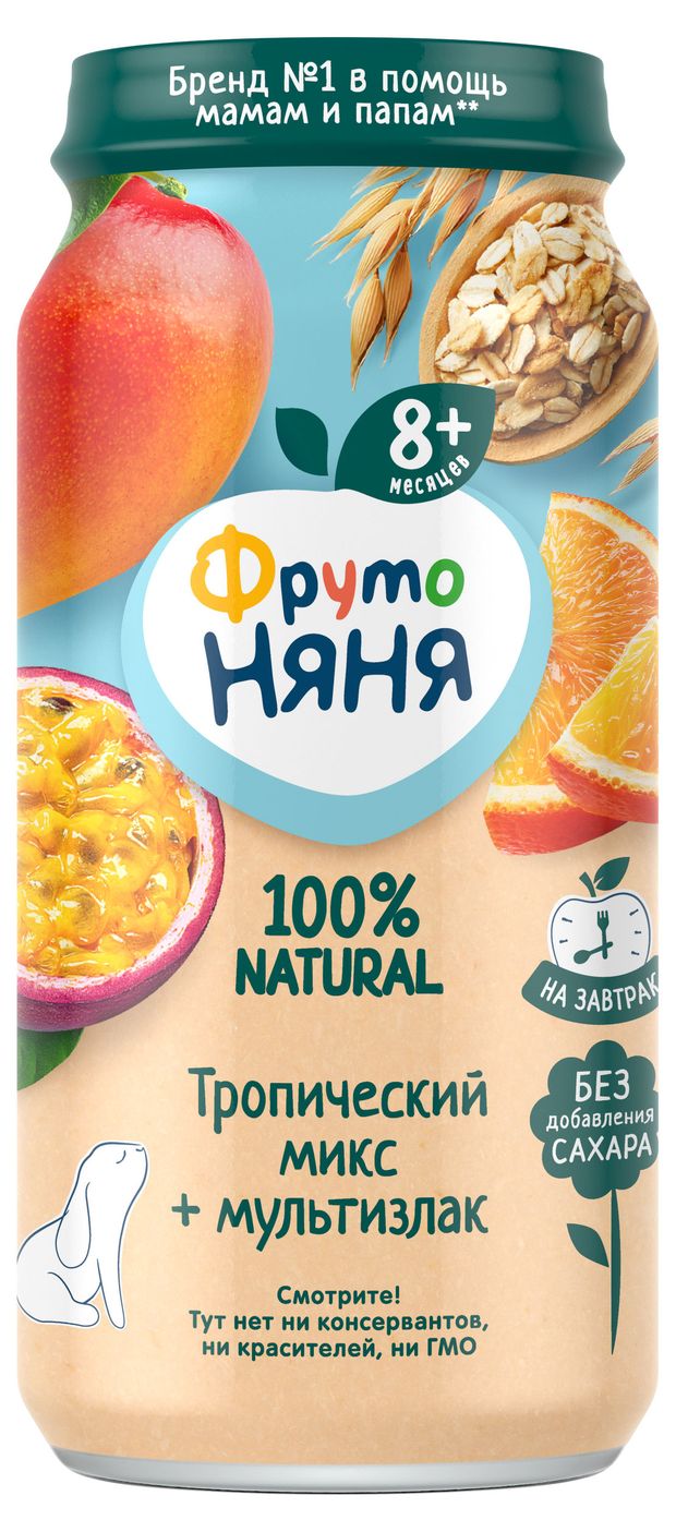 

Пюре детское ФрутоНяня тропический микс мультизлак, с 8 месяцев, 250 г