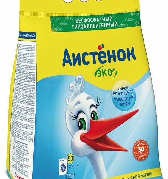 Стиральный порошок детский ТМ Аистенок