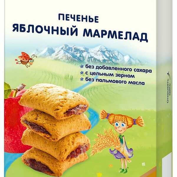 Печенье для всей семьи Fleur Alpine с яблочной пастой с 3 лет 132 г