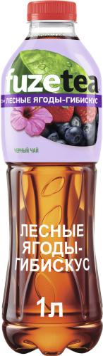 

Чай холодный чёрный Fuzetea лесные ягоды-гибискус 1 л