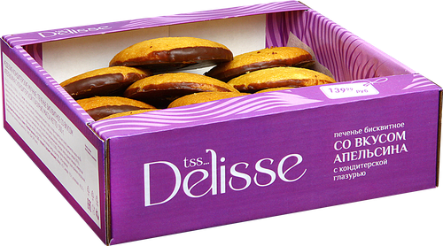 

Печенье бисквитное Delisse со вкусом апельсина, с кондитерской глазурью 300 г