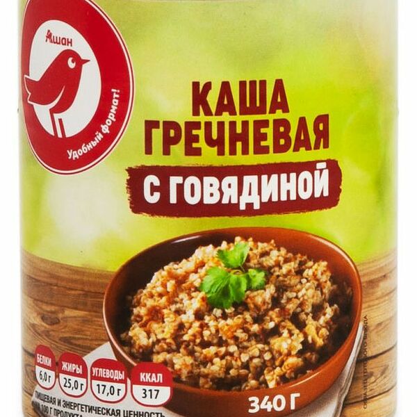 Каша АШАН Красная птица гречневая с говядиной