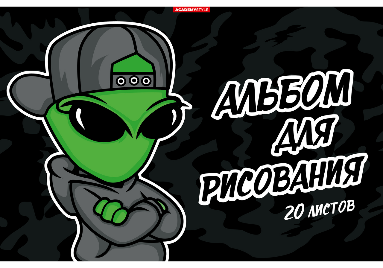 

Альбом для рисования NARUTO А4, 20 листов, на скрепке, в ассортименте