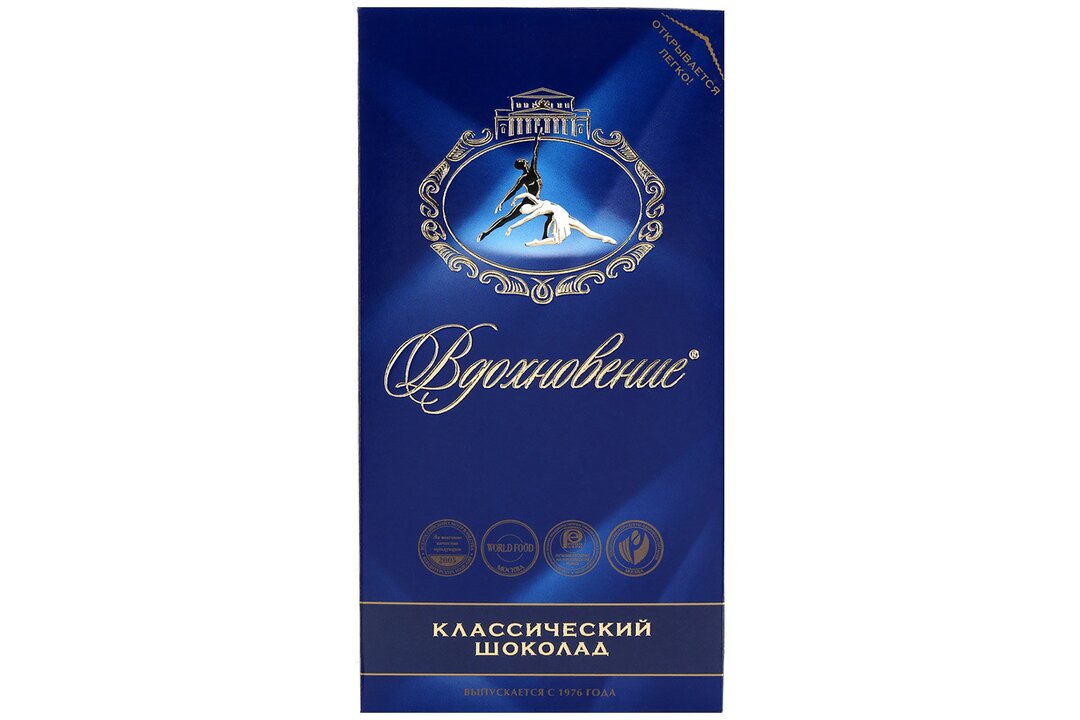 

Шоколад Вдохновение классический темный 100 г
