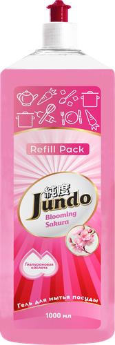 

Гель для мытья посуды Jundo Sakura запасной блок, 1 л