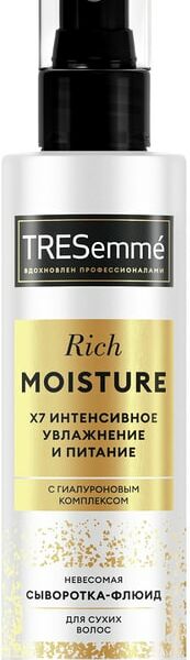 Сыворотка-флюид TRESemme Rich Moisture невесомая для волос 190мл