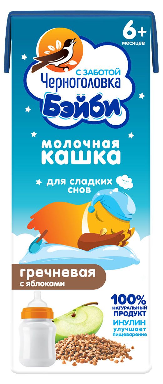 

Кашка молочно-гречневая Черноголовка Бэйби с яблоками с 6 месяцев 200 мл