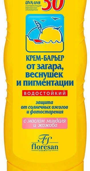 Крем-барьер от загара Floresan Водостойкое от веснушек и пигментации SPF 30 125 мл