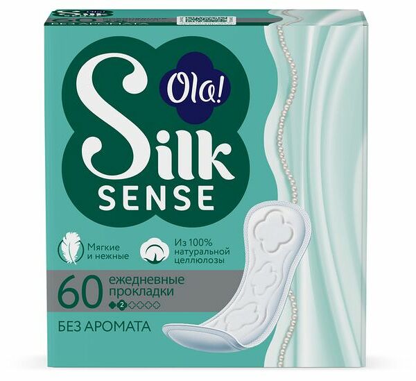 Прокладки Ola! Silk Sense Daily ежедневные 60 шт