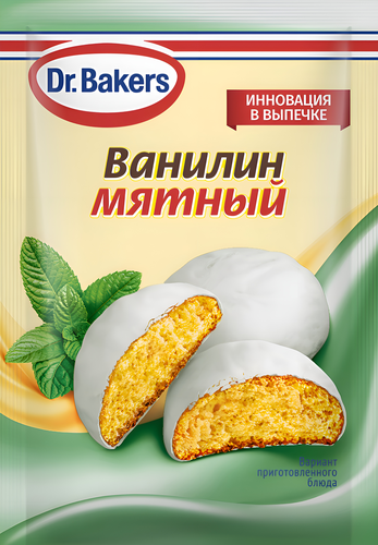 

Ванилин Dr.Bakers мятный 2 г