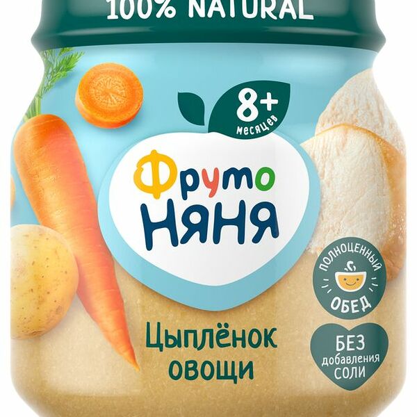 Пюре ФрутоНяня Цыпленок с рисом и овощами с 8 месяцев 100 г
