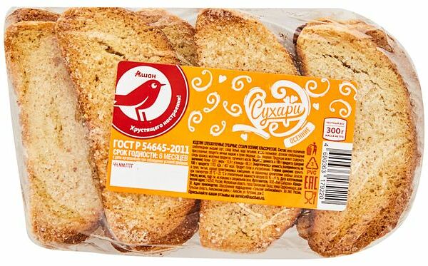 Сухари Ашан Красная Птица Осенние с сахаром